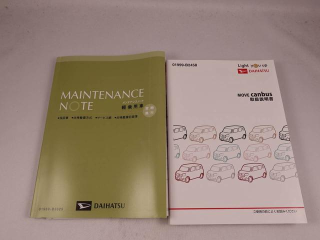 ムーヴキャンバスGメイクアップリミテッド SAIIIメモリーナビ パノラマカメラ ETC ドライブレコーダー(愛知県)の中古車