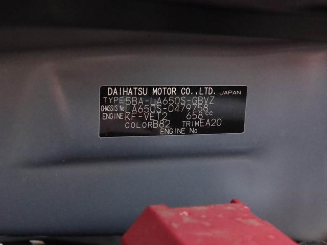 タントカスタムRSキーフリー LEDヘッドライト 衝突軽減装備(愛知県)の中古車