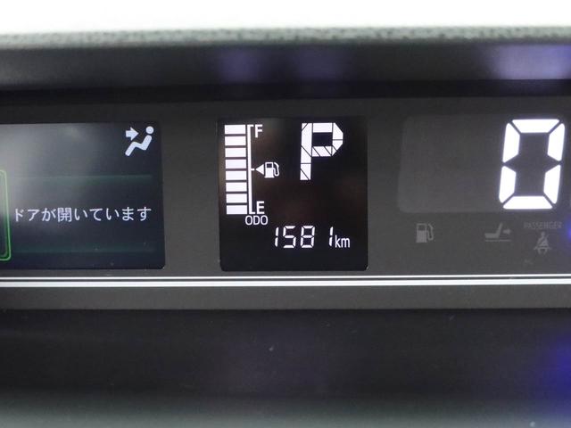 タントカスタムRSキーフリー LEDヘッドライト 衝突軽減装備(愛知県)の中古車