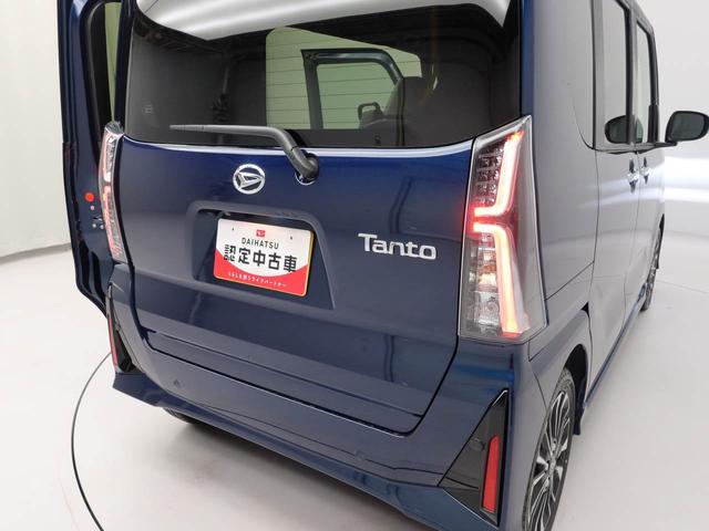 タントカスタムRSキーフリー LEDヘッドライト 衝突軽減装備(愛知県)の中古車