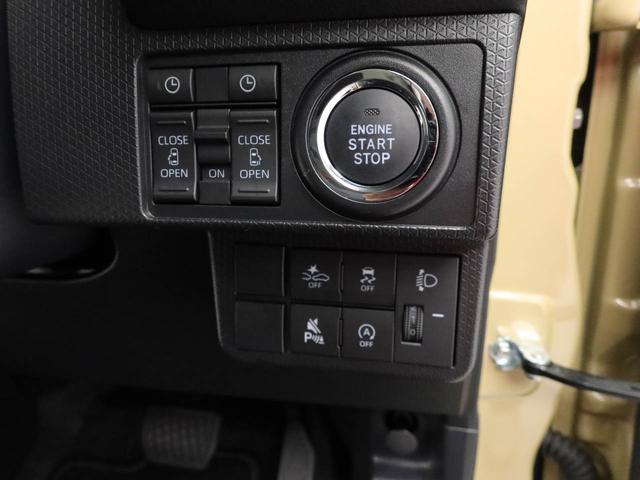 タントファンクロスターボ(愛知県)の中古車