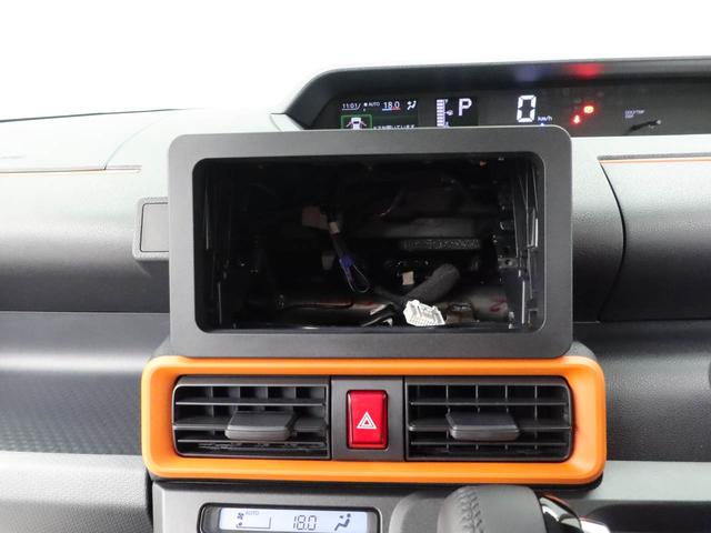 タントファンクロスターボ(愛知県)の中古車