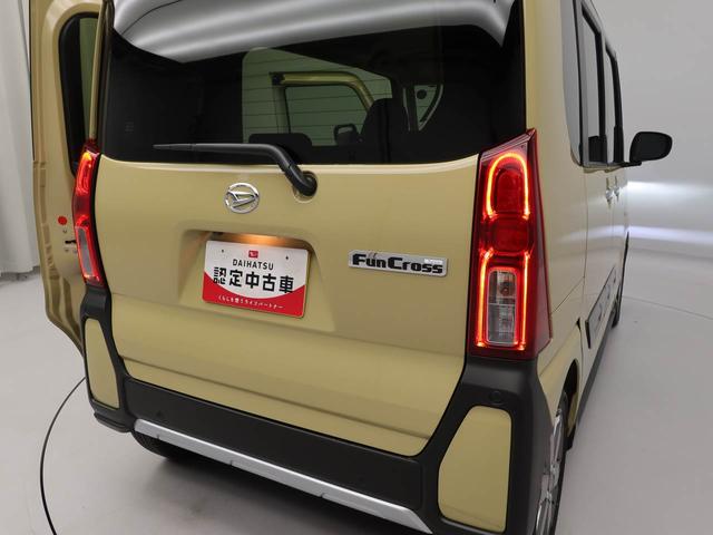 タントファンクロスターボ(愛知県)の中古車