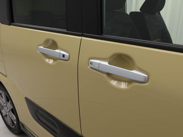 タントファンクロスターボ(愛知県)の中古車