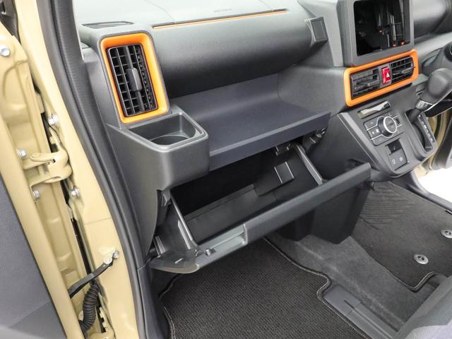 タントファンクロスターボ(愛知県)の中古車