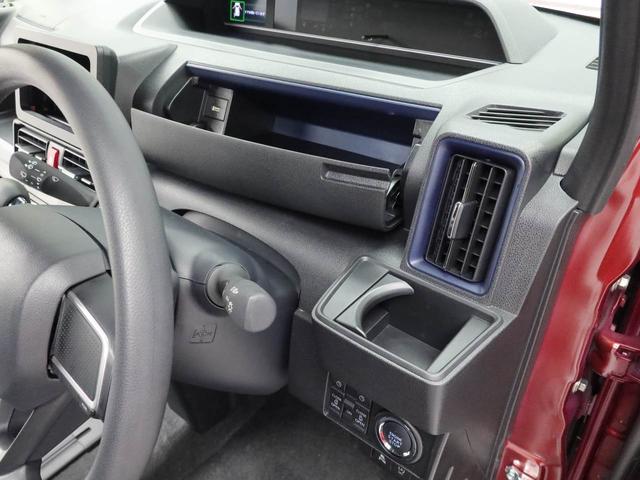 タントカスタムX 両側電動スライドドアオーディオレス バックカメラ LEDヘッドライト アイドリングストップ プッシュスタート エアバック ABS CVT キーフリー(愛知県)の中古車