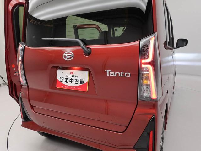 タントカスタムX 両側電動スライドドアオーディオレス バックカメラ LEDヘッドライト アイドリングストップ プッシュスタート エアバック ABS CVT キーフリー(愛知県)の中古車