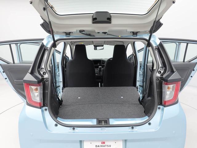 ミライースL SAIII(愛知県)の中古車