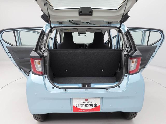 ミライースL SAIII(愛知県)の中古車