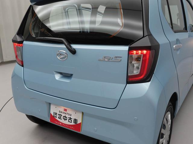 ミライースL SAIII(愛知県)の中古車