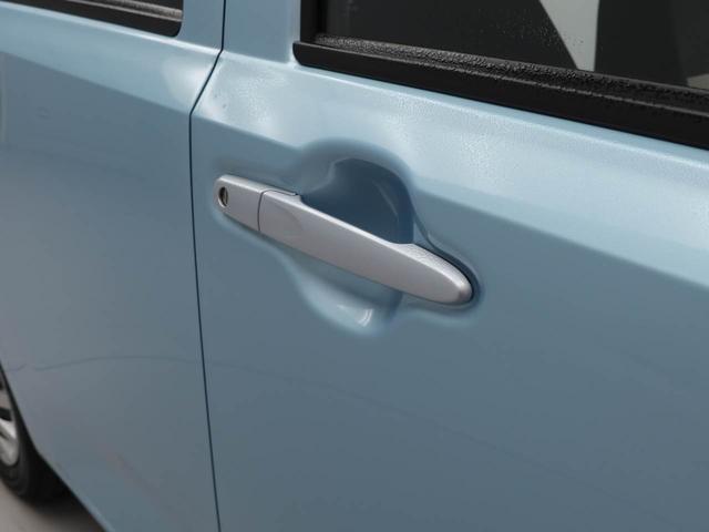 ミライースL SAIII(愛知県)の中古車