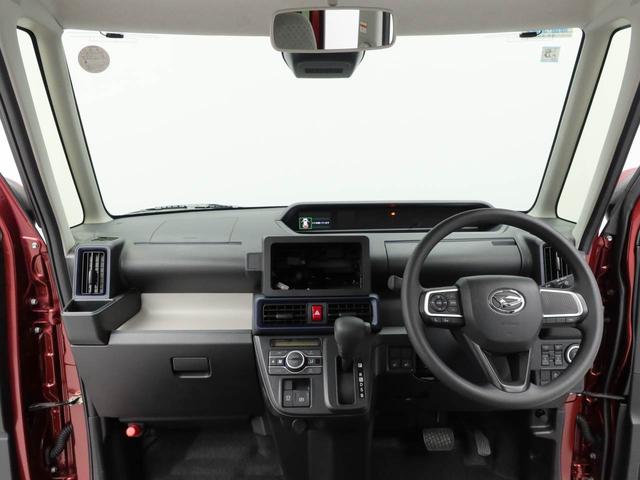 タントX(愛知県)の中古車