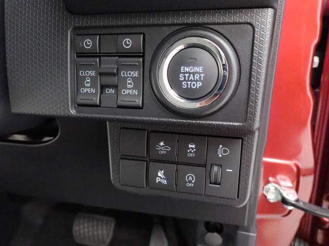 タントX(愛知県)の中古車