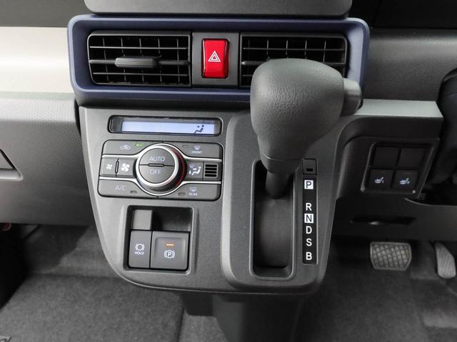 タントX(愛知県)の中古車