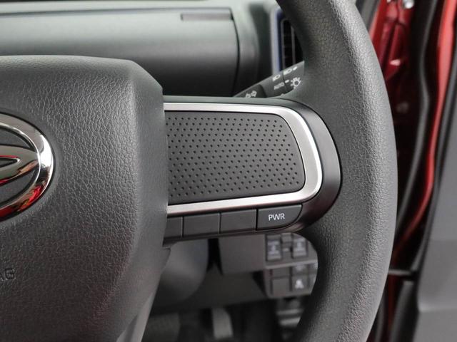 タントX(愛知県)の中古車