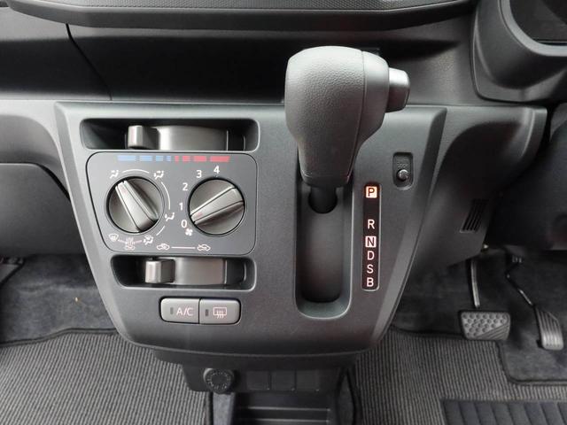 ミライースL SAIIIキーレス コーナーセンサー 衝突軽減装備(愛知県)の中古車