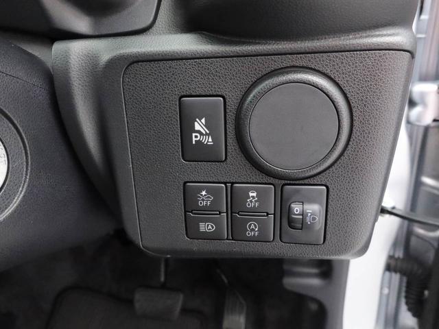 ミライースL SAIIIキーレス コーナーセンサー 衝突軽減装備(愛知県)の中古車