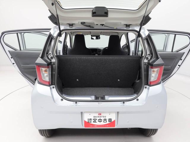 ミライースL SAIIIキーレス コーナーセンサー 衝突軽減装備(愛知県)の中古車