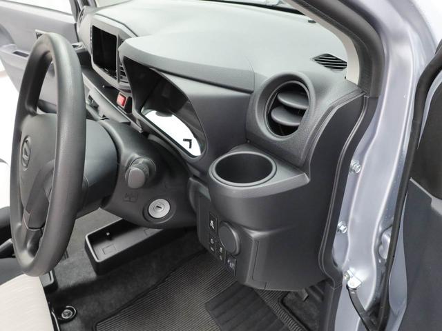 ミライースL SAIIIキーレス コーナーセンサー 衝突軽減装備(愛知県)の中古車