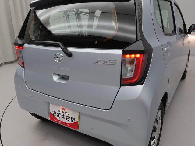 ミライースL SAIIIキーレス コーナーセンサー 衝突軽減装備(愛知県)の中古車