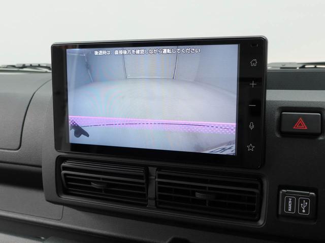 ハイゼットトラックEXT ディスプレイオーディオバックカメラ アイドリングストップ プッシュスタート エアバック ABS CVT キーフリー(愛知県)の中古車