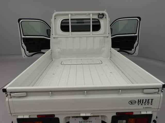 ハイゼットトラックEXT ディスプレイオーディオバックカメラ アイドリングストップ プッシュスタート エアバック ABS CVT キーフリー(愛知県)の中古車