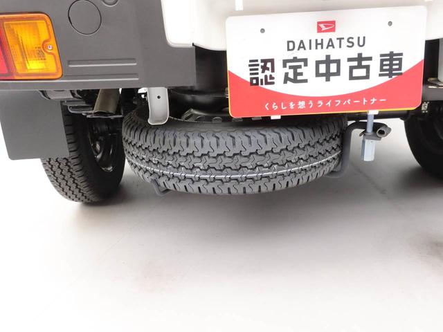 ハイゼットトラックEXT ディスプレイオーディオバックカメラ アイドリングストップ プッシュスタート エアバック ABS CVT キーフリー(愛知県)の中古車