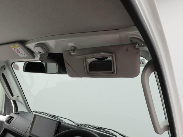 ハイゼットトラックEXT ディスプレイオーディオバックカメラ アイドリングストップ プッシュスタート エアバック ABS CVT キーフリー(愛知県)の中古車