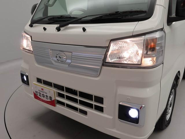 ハイゼットトラックEXT ディスプレイオーディオバックカメラ アイドリングストップ プッシュスタート エアバック ABS CVT キーフリー(愛知県)の中古車