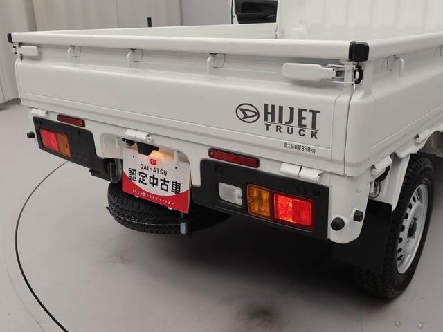 ハイゼットトラックEXT ディスプレイオーディオバックカメラ アイドリングストップ プッシュスタート エアバック ABS CVT キーフリー(愛知県)の中古車