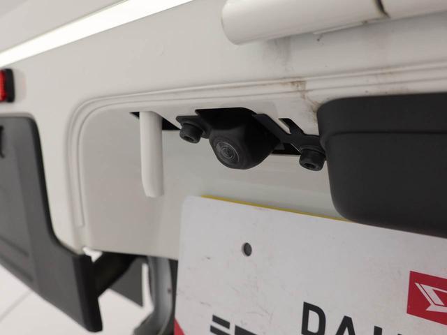 ハイゼットトラックEXT ディスプレイオーディオバックカメラ アイドリングストップ プッシュスタート エアバック ABS CVT キーフリー(愛知県)の中古車