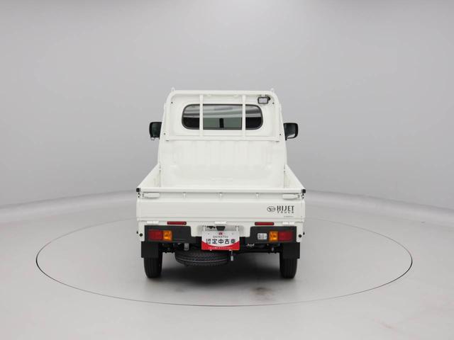 ハイゼットトラックEXT ディスプレイオーディオバックカメラ アイドリングストップ プッシュスタート エアバック ABS CVT キーフリー(愛知県)の中古車