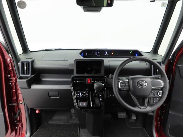 タントカスタムXワンオーナー 両席電動スライドドア 誤発信抑制装置 衝突回避支援ブレーキ スマートキー プッシュスタートシステム(愛知県)の中古車