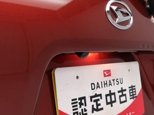 タントカスタムXワンオーナー 両席電動スライドドア 誤発信抑制装置 衝突回避支援ブレーキ スマートキー プッシュスタートシステム(愛知県)の中古車