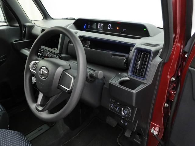 タントカスタムXワンオーナー 両席電動スライドドア 誤発信抑制装置 衝突回避支援ブレーキ スマートキー プッシュスタートシステム(愛知県)の中古車