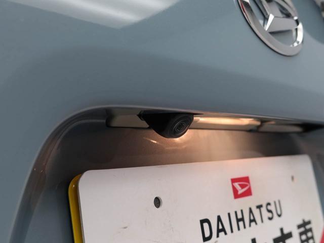 タントファンクロスターボ（愛知県）の中古車