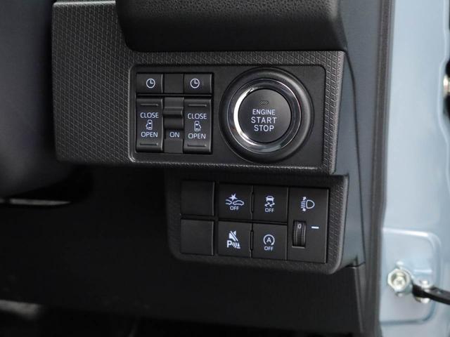 タントファンクロスターボ（愛知県）の中古車