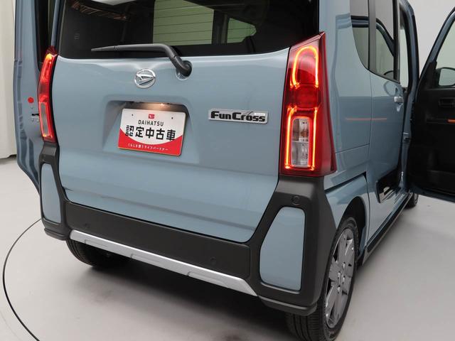 タントファンクロスターボ（愛知県）の中古車