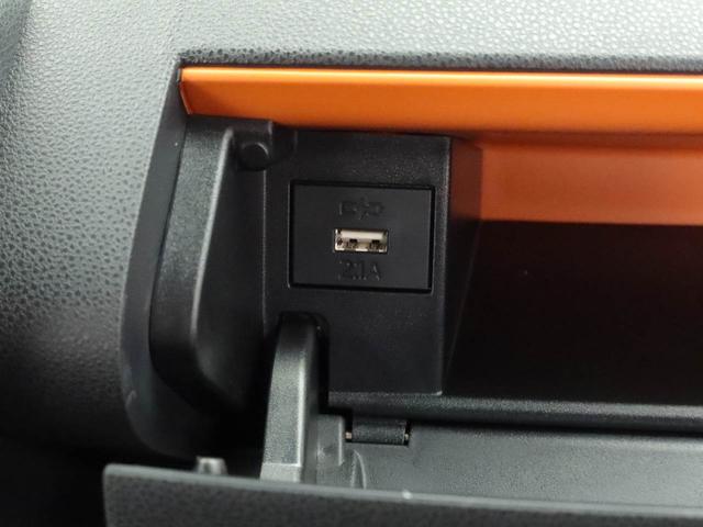 タントファンクロスターボ（愛知県）の中古車