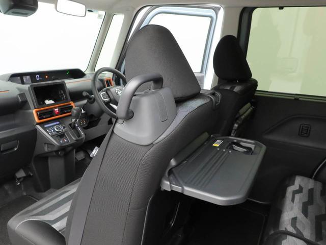 タントファンクロスターボ（愛知県）の中古車