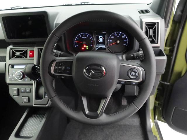 タフトG クロムベンチャーキーフリー LEDヘッドライト 衝突軽減装備(愛知県)の中古車