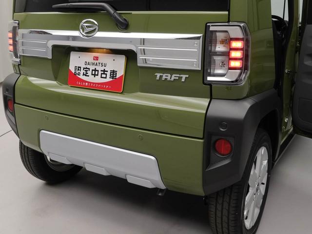 タフトG クロムベンチャーキーフリー LEDヘッドライト 衝突軽減装備(愛知県)の中古車