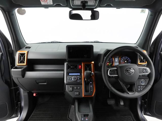 タフトG(愛知県)の中古車