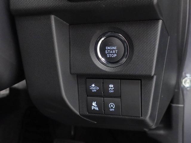 タフトG(愛知県)の中古車