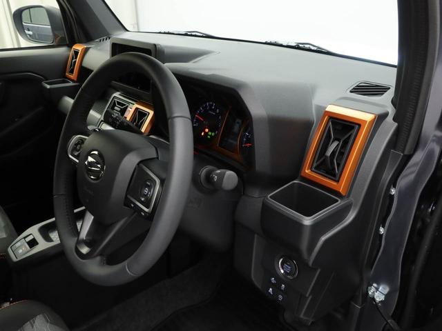 タフトG(愛知県)の中古車