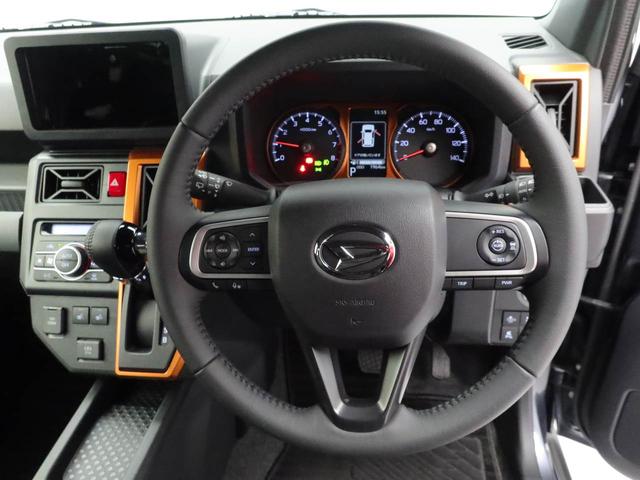 タフトG(愛知県)の中古車