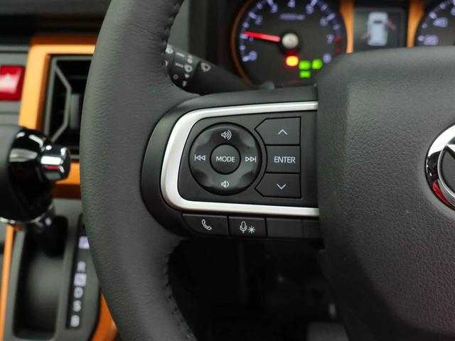 タフトG(愛知県)の中古車