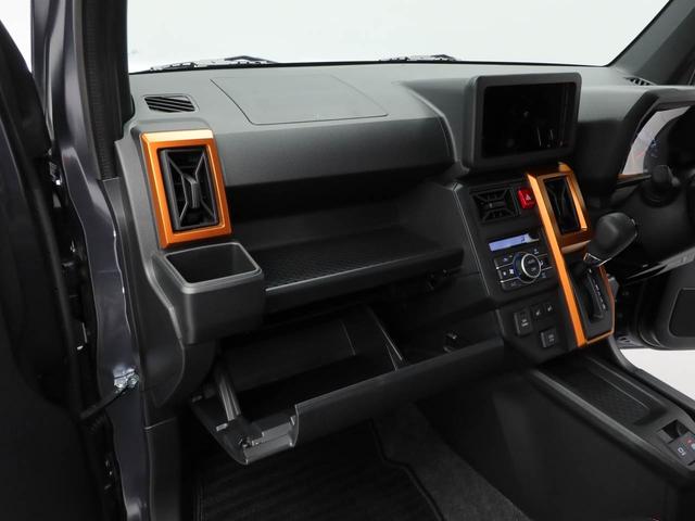 タフトG(愛知県)の中古車