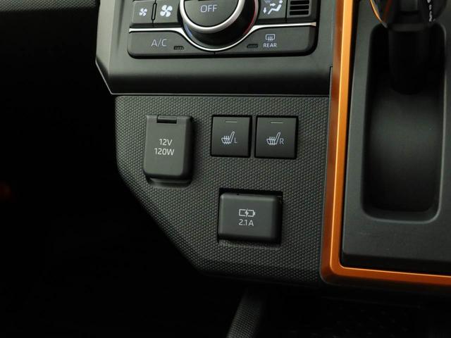 タフトG(愛知県)の中古車