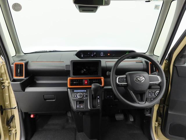 タントファンクロス(愛知県)の中古車